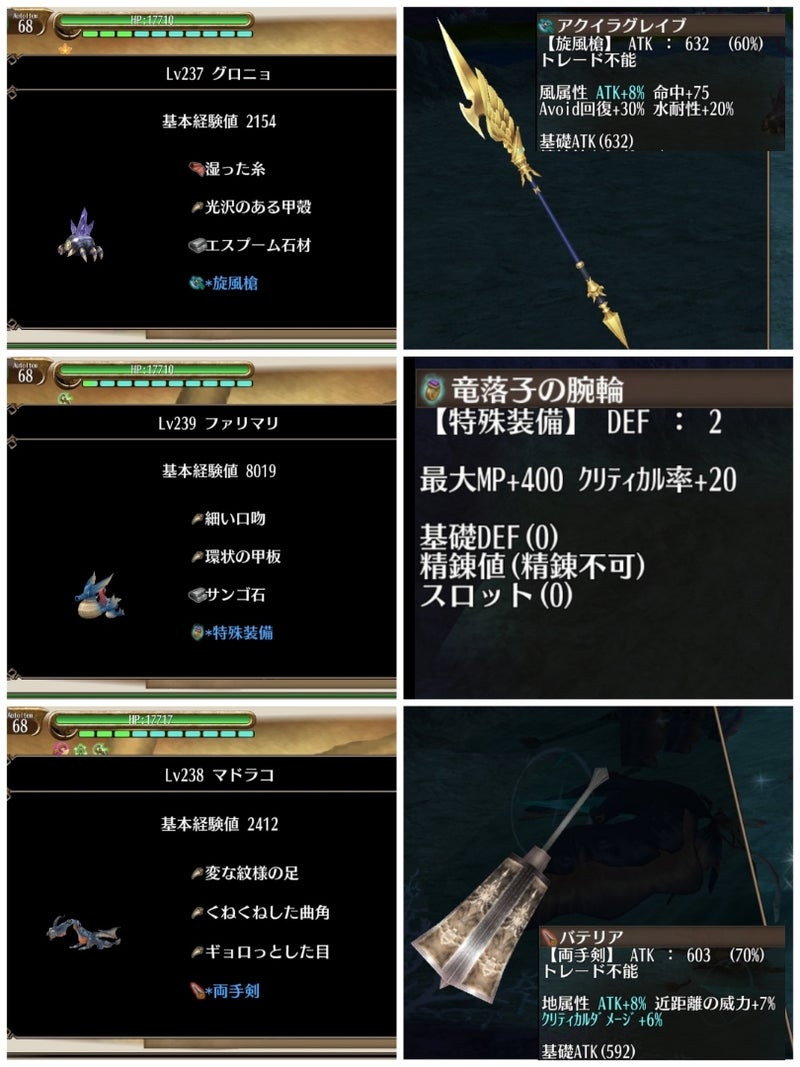 第１３章
