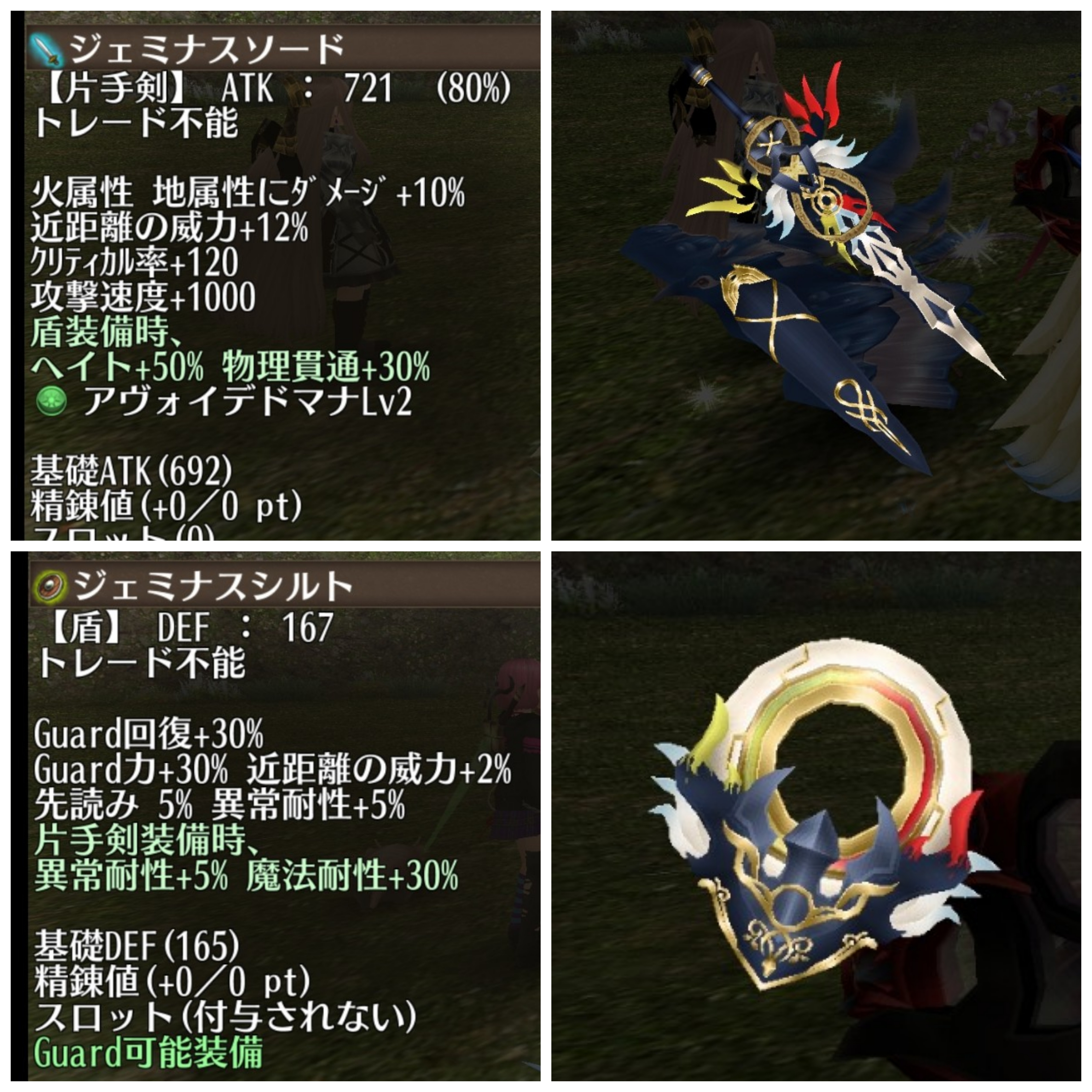 第１５章
